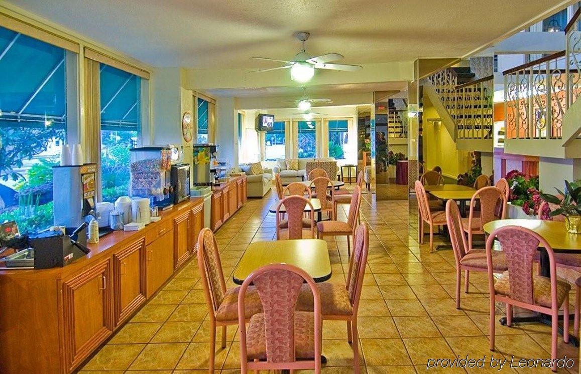 Americas Best Value Inn Houston Interior photo